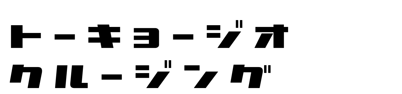 bokutani-logo